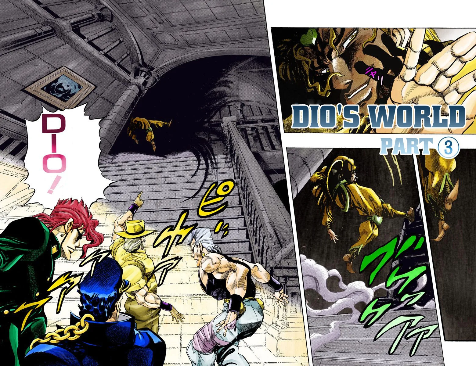 JoJo no Kimyou na Bouken Part 3: Stardust Crusaders Colored Manga β Chapter 136 β Page 1