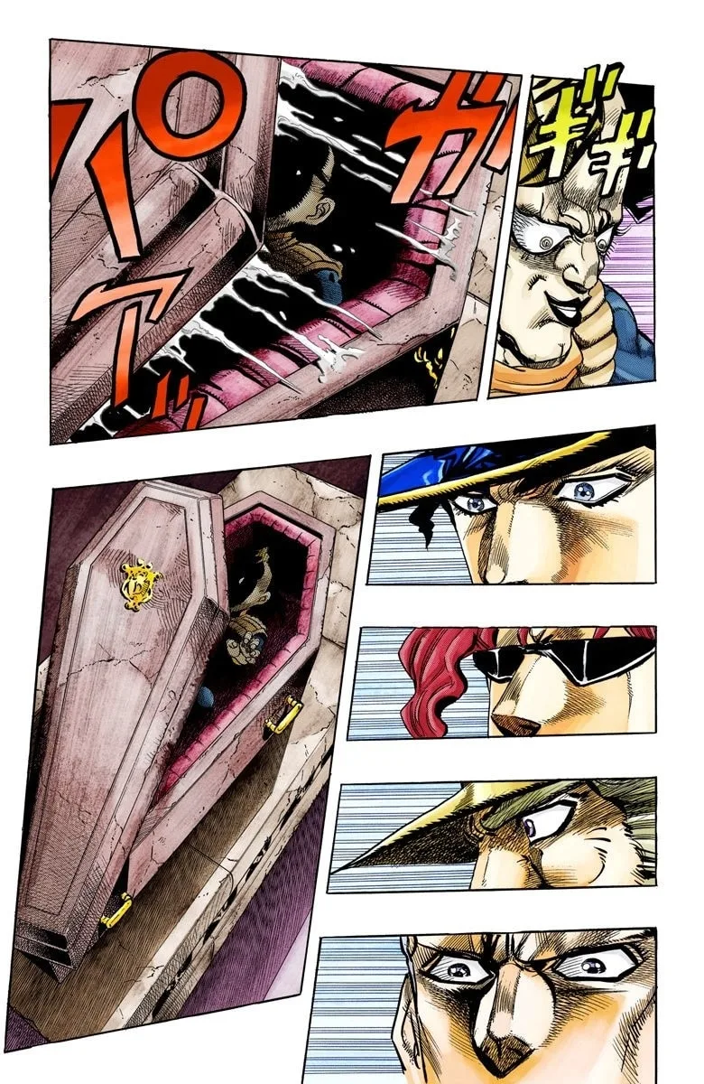 JoJo no Kimyou na Bouken Part 3: Stardust Crusaders Colored Manga β Chapter 136 β Page 15
