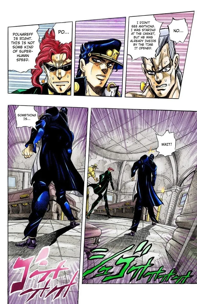 JoJo no Kimyou na Bouken Part 3: Stardust Crusaders Colored Manga β Chapter 137 β Page 2