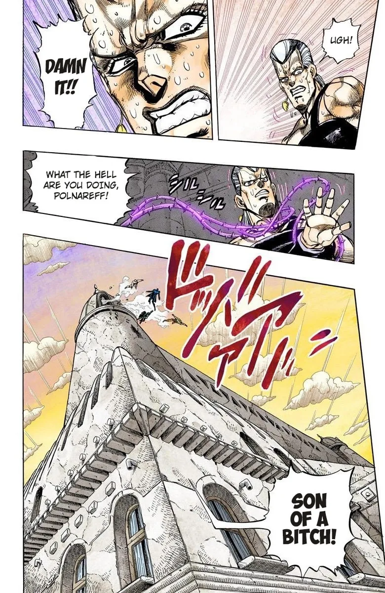 JoJo no Kimyou na Bouken Part 3: Stardust Crusaders Colored Manga β Chapter 137 β Page 4