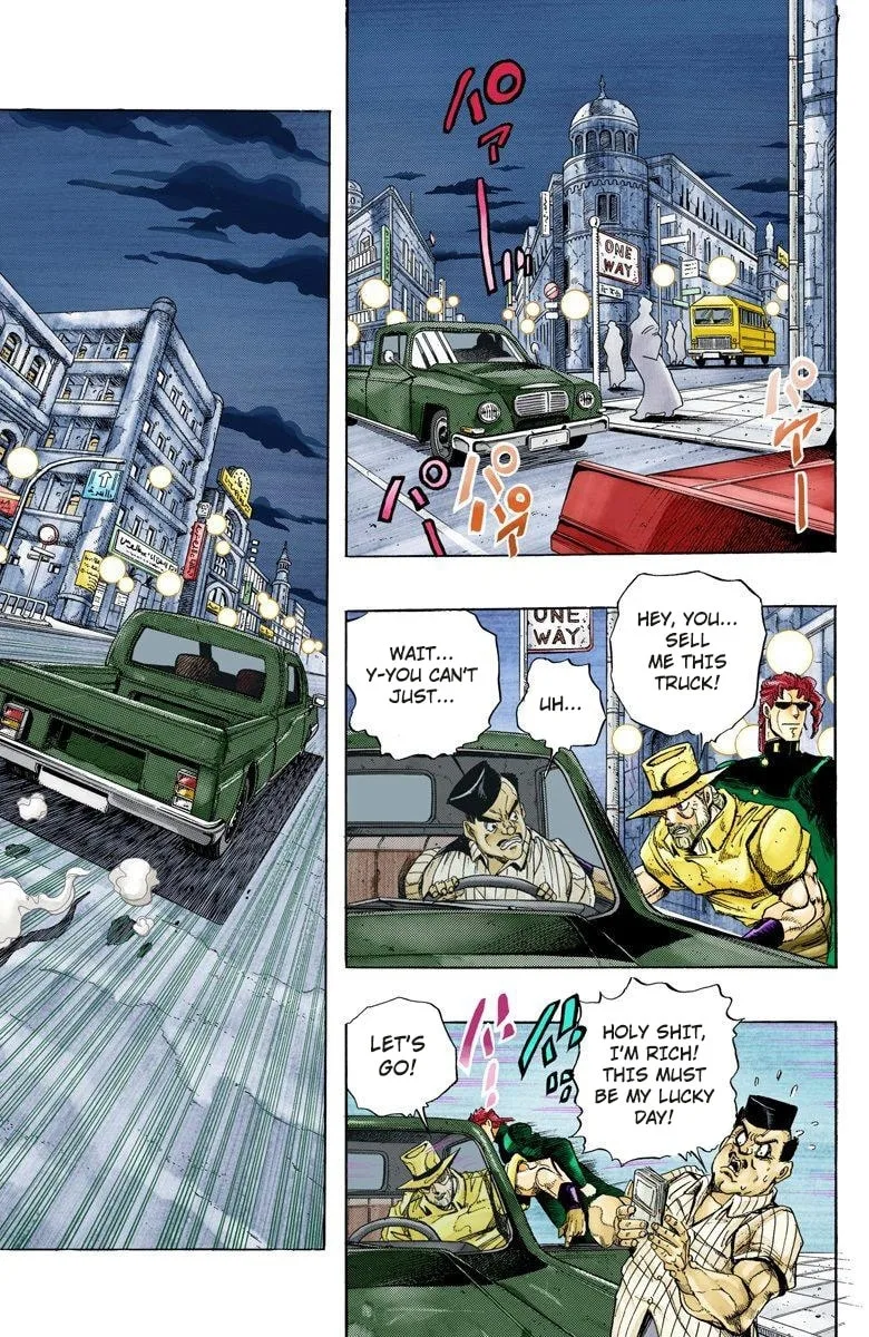JoJo no Kimyou na Bouken Part 3: Stardust Crusaders Colored Manga β Chapter 137 β Page 11