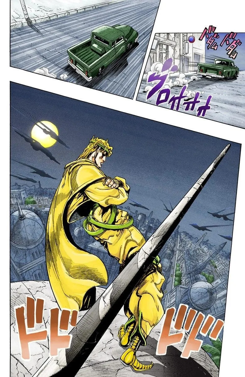 JoJo no Kimyou na Bouken Part 3: Stardust Crusaders Colored Manga β Chapter 137 β Page 12