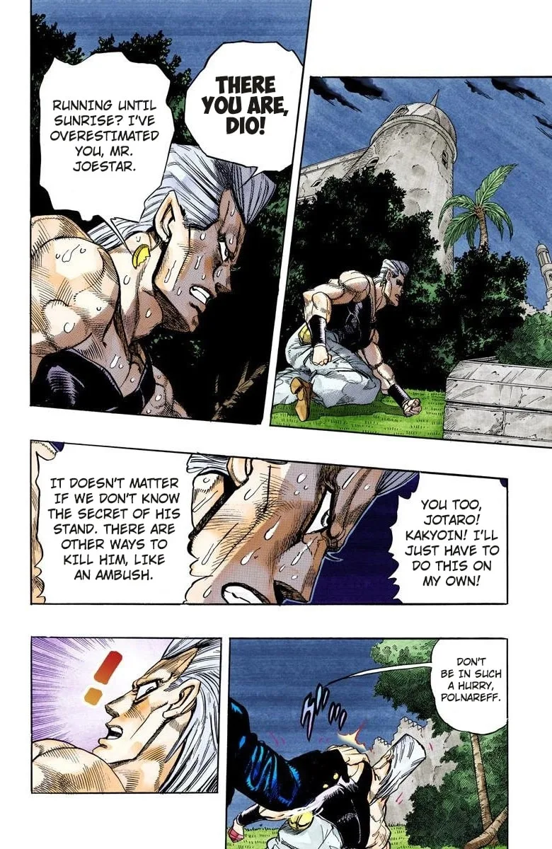 JoJo no Kimyou na Bouken Part 3: Stardust Crusaders Colored Manga β Chapter 137 β Page 14