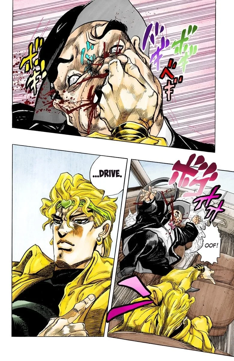 JoJo no Kimyou na Bouken Part 3: Stardust Crusaders Colored Manga β Chapter 138 β Page 4