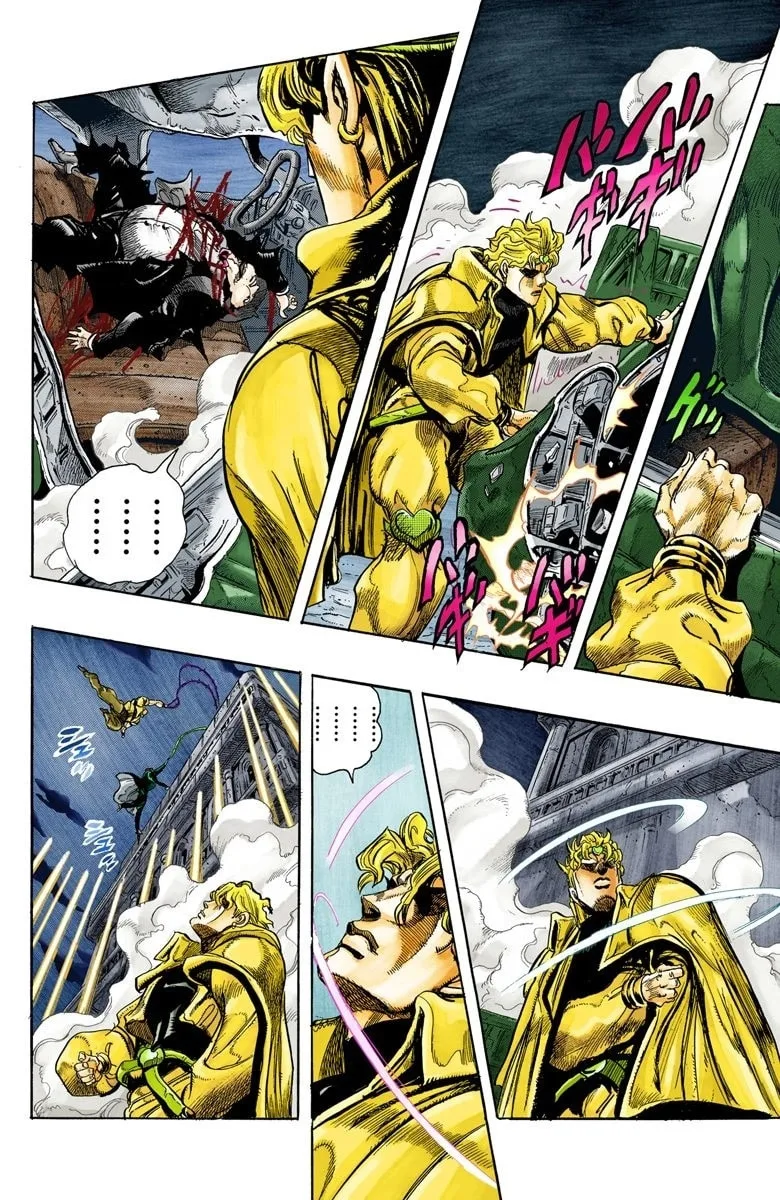 JoJo no Kimyou na Bouken Part 3: Stardust Crusaders Colored Manga β Chapter 139 β Page 16