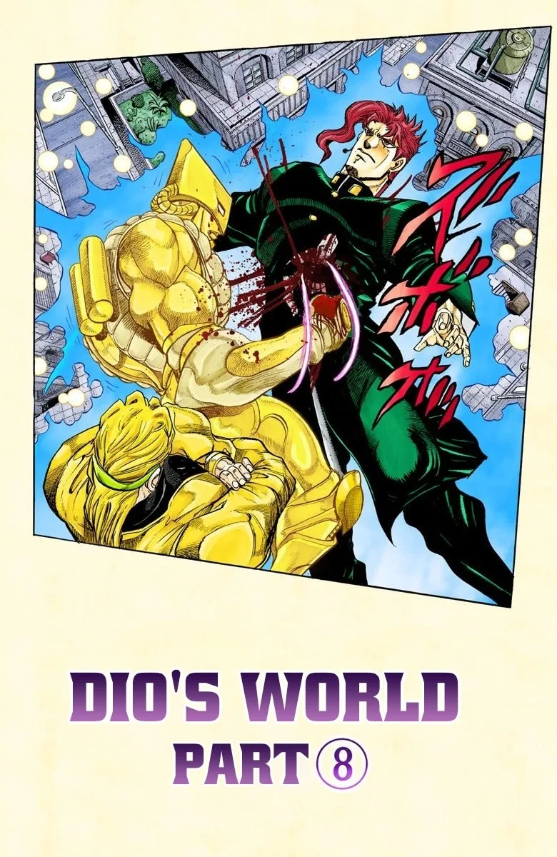 JoJo no Kimyou na Bouken Part 3: Stardust Crusaders Colored Manga β Chapter 141 β Page 2
