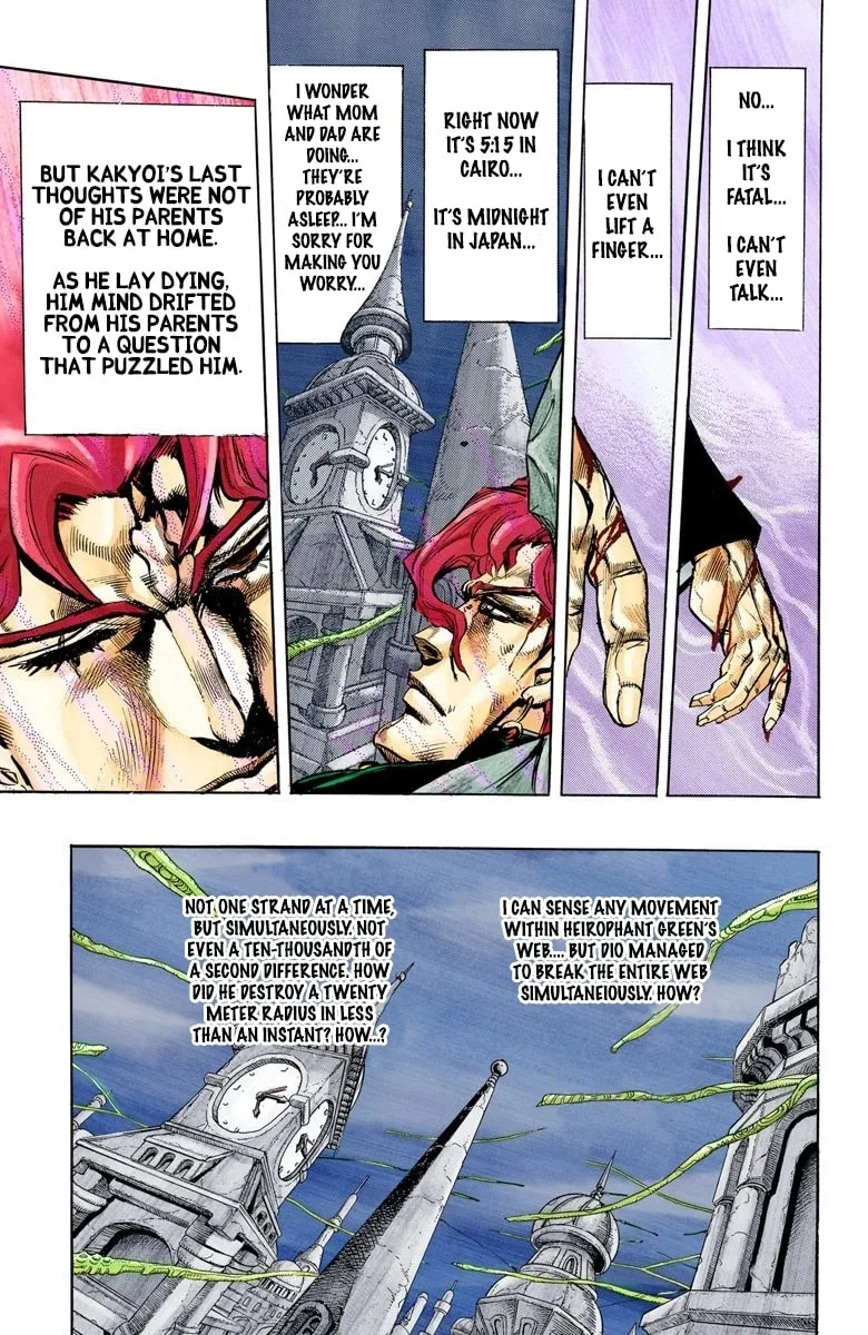 JoJo no Kimyou na Bouken Part 3: Stardust Crusaders Colored Manga β Chapter 141 β Page 6