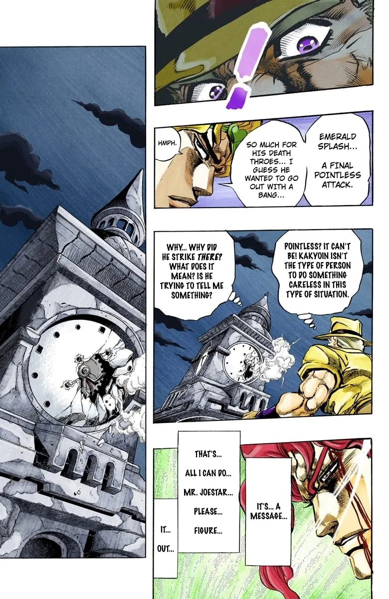 JoJo no Kimyou na Bouken Part 3: Stardust Crusaders Colored Manga β Chapter 141 β Page 12