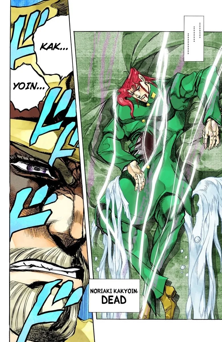 JoJo no Kimyou na Bouken Part 3: Stardust Crusaders Colored Manga β Chapter 141 β Page 13