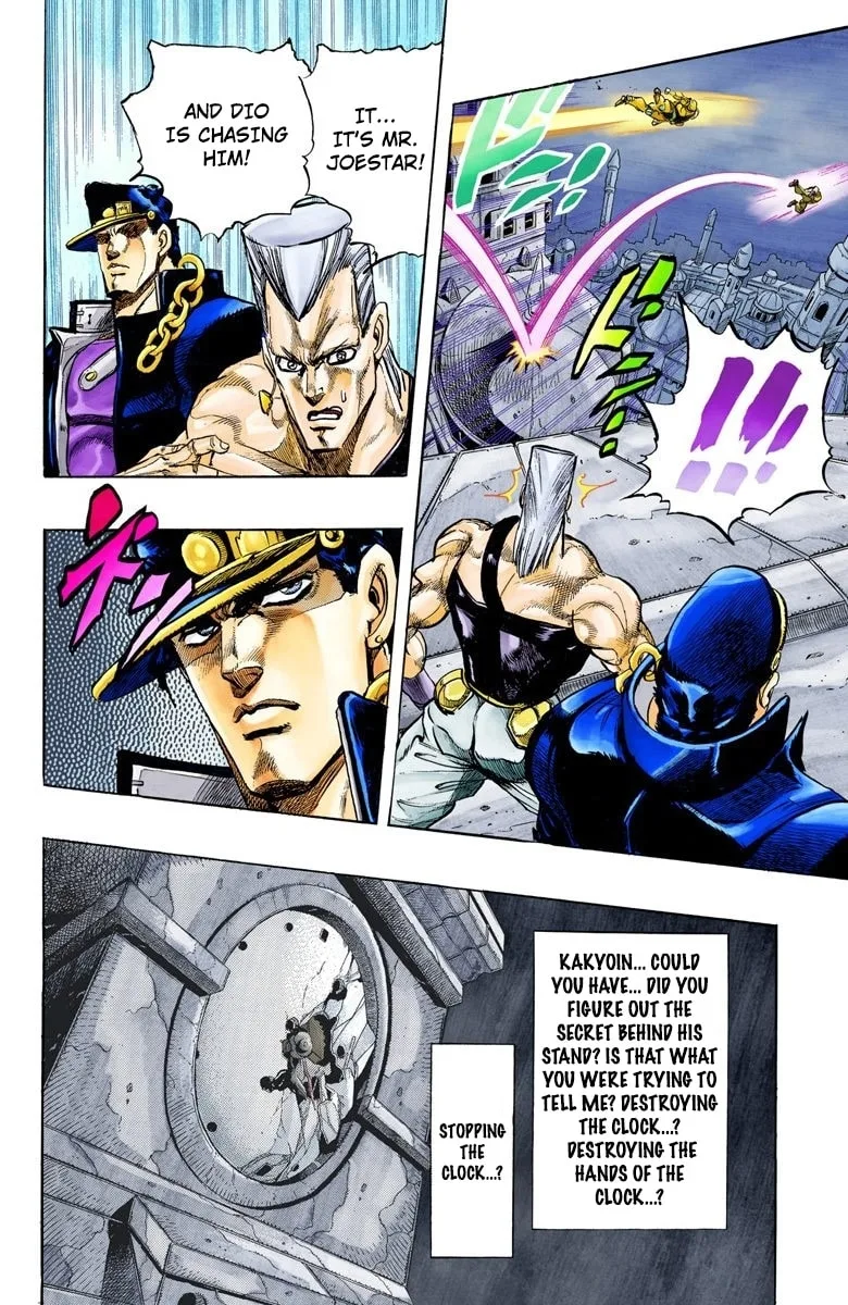JoJo no Kimyou na Bouken Part 3: Stardust Crusaders Colored Manga β Chapter 141 β Page 17