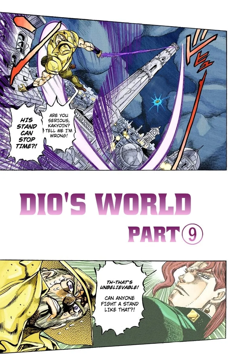 JoJo no Kimyou na Bouken Part 3: Stardust Crusaders Colored Manga β Chapter 142 β Page 1