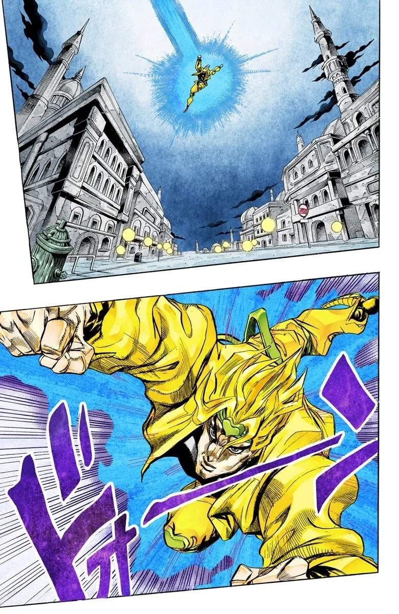 JoJo no Kimyou na Bouken Part 3: Stardust Crusaders Colored Manga β Chapter 142 β Page 9
