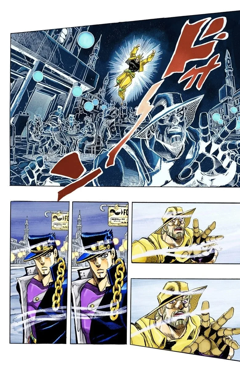 JoJo no Kimyou na Bouken Part 3: Stardust Crusaders Colored Manga β Chapter 142 β Page 12