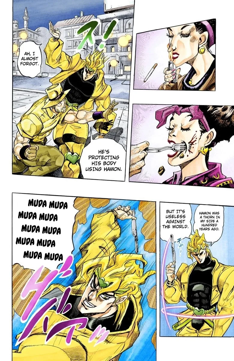 JoJo no Kimyou na Bouken Part 3: Stardust Crusaders Colored Manga β Chapter 142 β Page 16