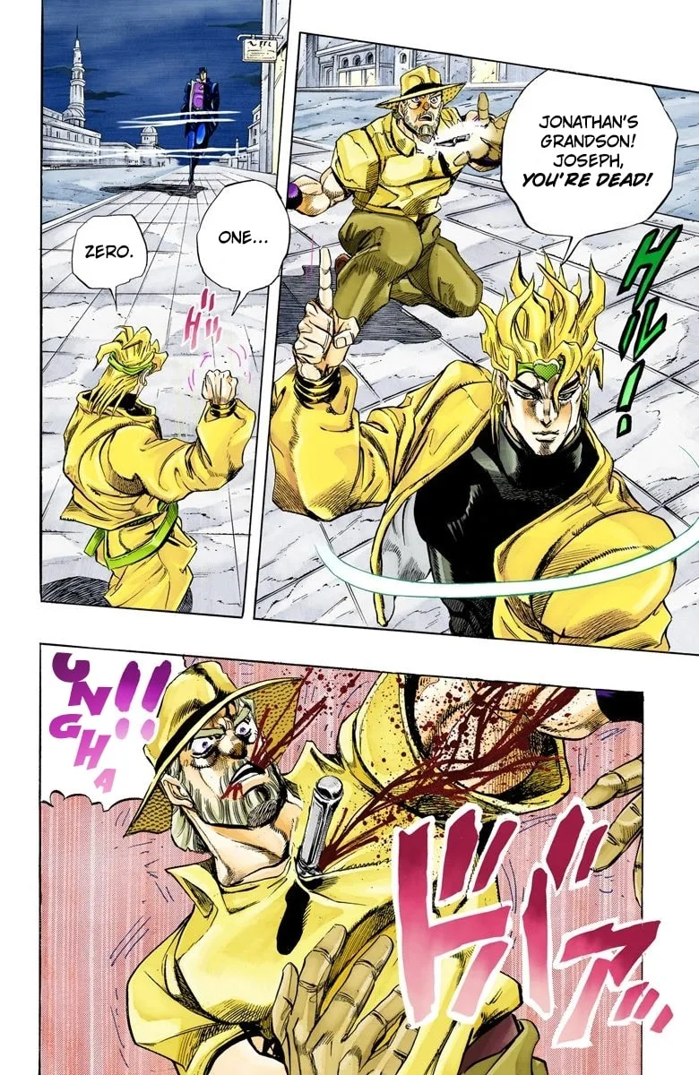 JoJo no Kimyou na Bouken Part 3: Stardust Crusaders Colored Manga β Chapter 142 β Page 18
