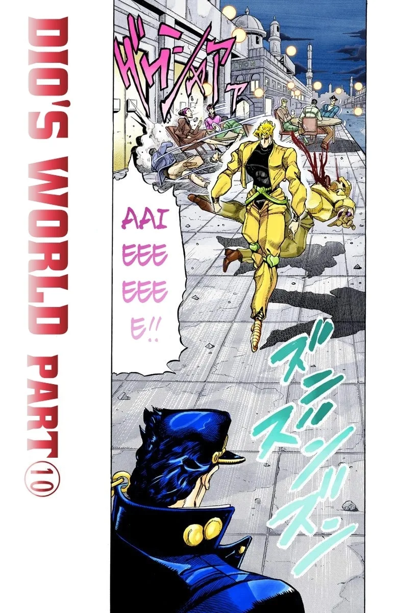 JoJo no Kimyou na Bouken Part 3: Stardust Crusaders Colored Manga β Chapter 143 β Page 1