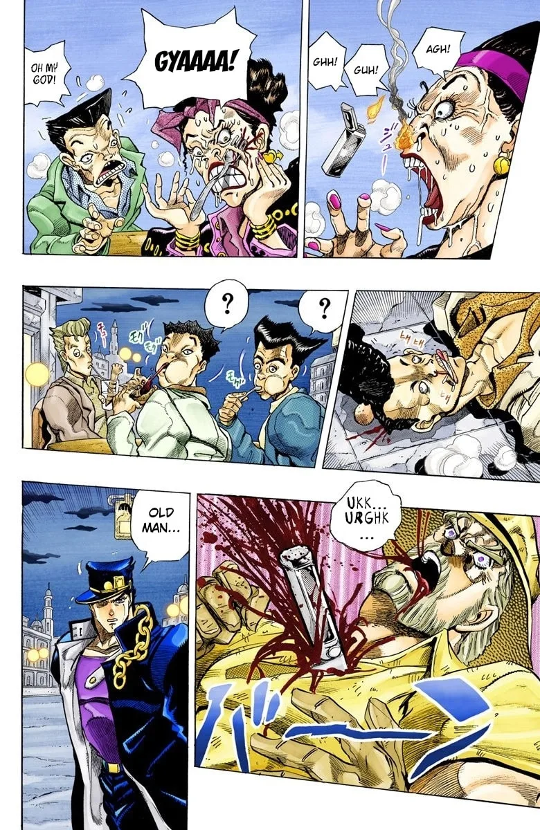 JoJo no Kimyou na Bouken Part 3: Stardust Crusaders Colored Manga β Chapter 143 β Page 2
