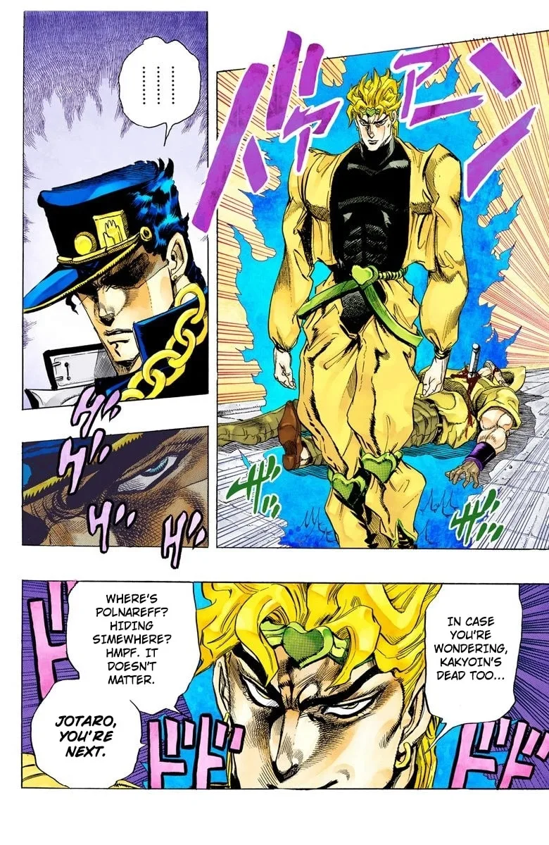 JoJo no Kimyou na Bouken Part 3: Stardust Crusaders Colored Manga β Chapter 143 β Page 4