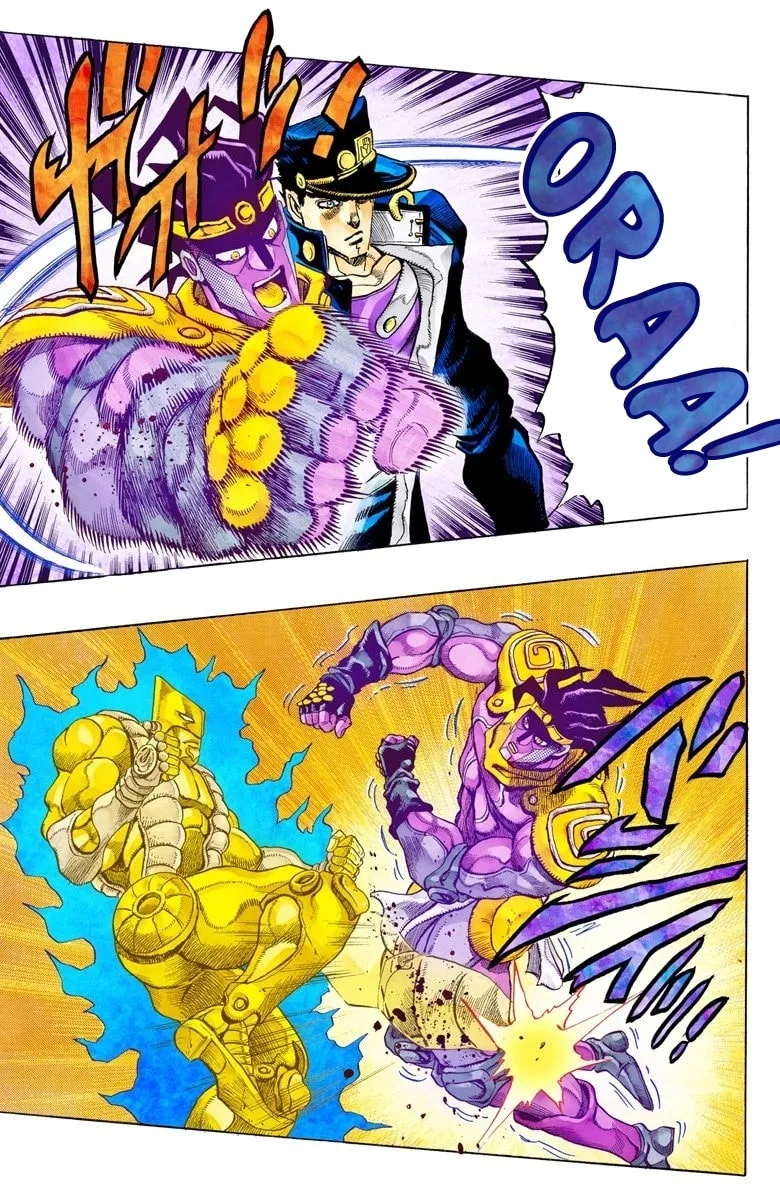 JoJo no Kimyou na Bouken Part 3: Stardust Crusaders Colored Manga β Chapter 143 β Page 7