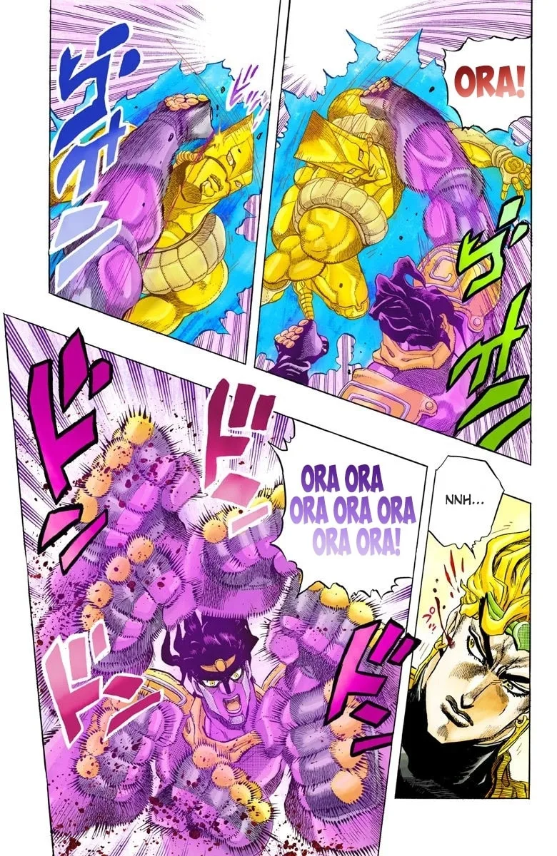 JoJo no Kimyou na Bouken Part 3: Stardust Crusaders Colored Manga β Chapter 143 β Page 11
