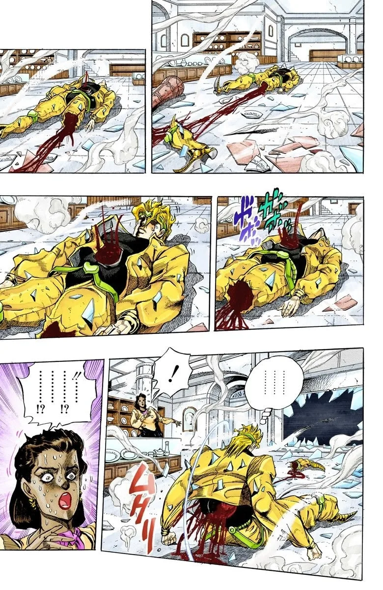 JoJo no Kimyou na Bouken Part 3: Stardust Crusaders Colored Manga β Chapter 145 β Page 4