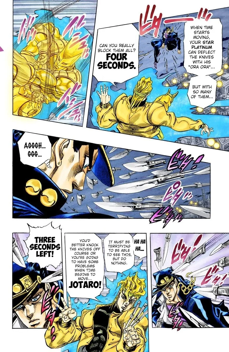 JoJo no Kimyou na Bouken Part 3: Stardust Crusaders Colored Manga β Chapter 145 β Page 15