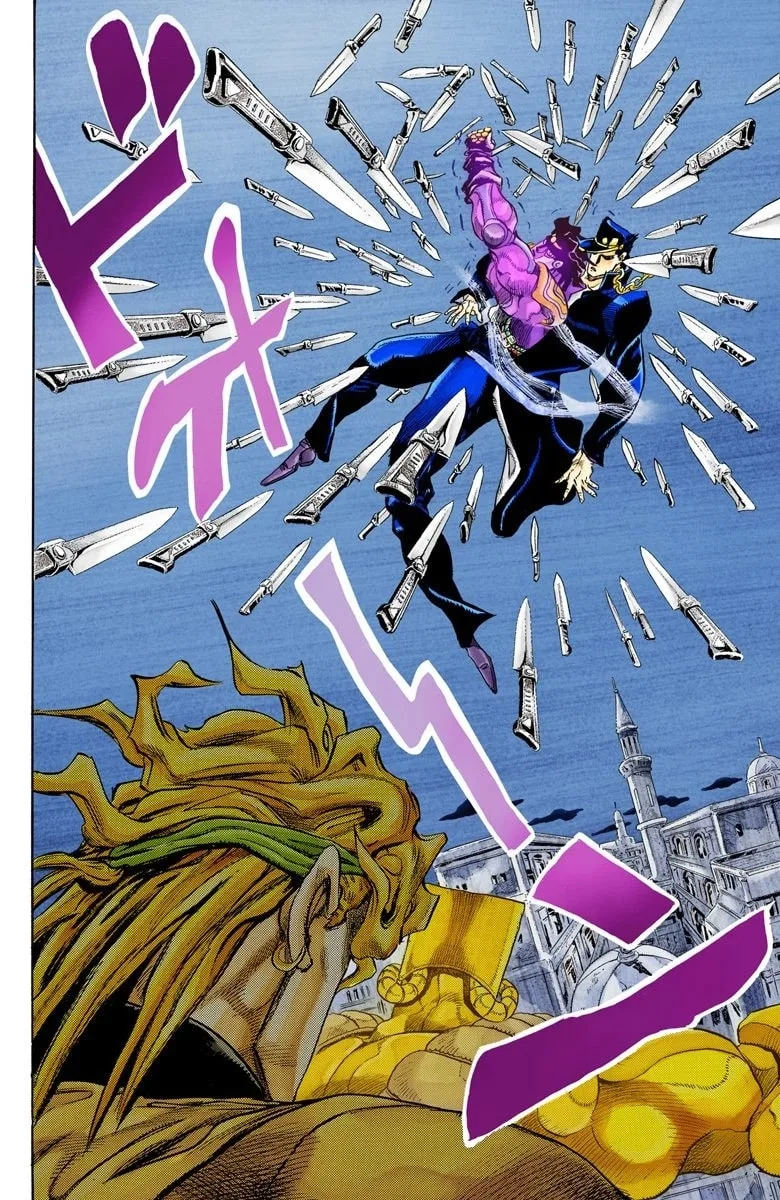 JoJo no Kimyou na Bouken Part 3: Stardust Crusaders Colored Manga β Chapter 145 β Page 17