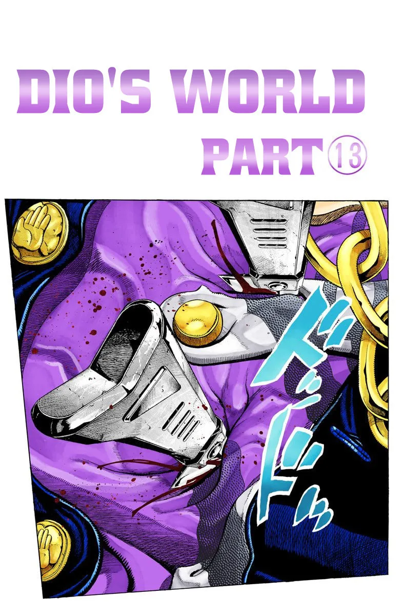 JoJo no Kimyou na Bouken Part 3: Stardust Crusaders Colored Manga β Chapter 146 β Page 1