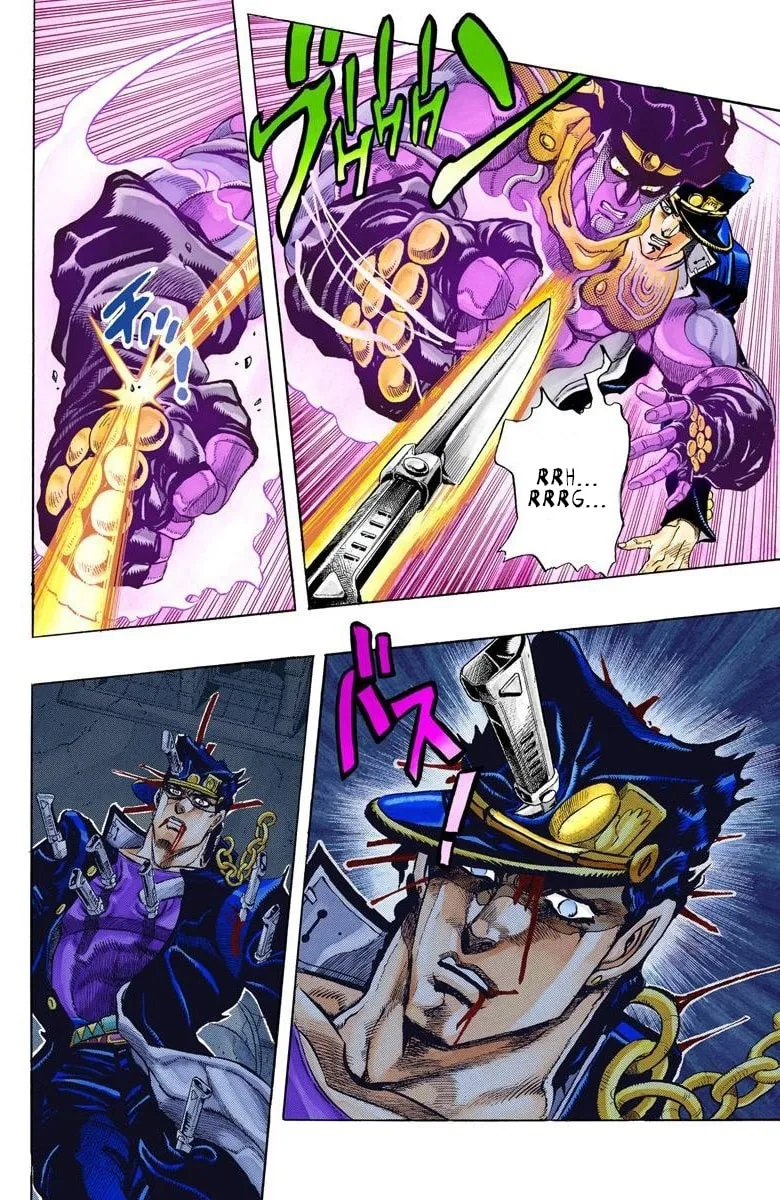 JoJo no Kimyou na Bouken Part 3: Stardust Crusaders Colored Manga β Chapter 146 β Page 4