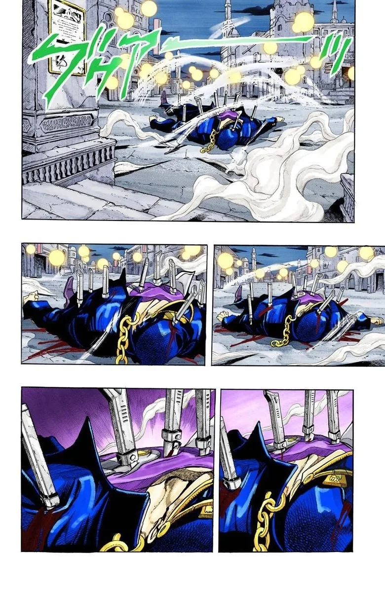 JoJo no Kimyou na Bouken Part 3: Stardust Crusaders Colored Manga β Chapter 146 β Page 6