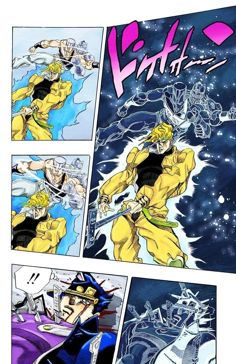 JoJo no Kimyou na Bouken Part 3: Stardust Crusaders Colored Manga β Chapter 146 β Page 16