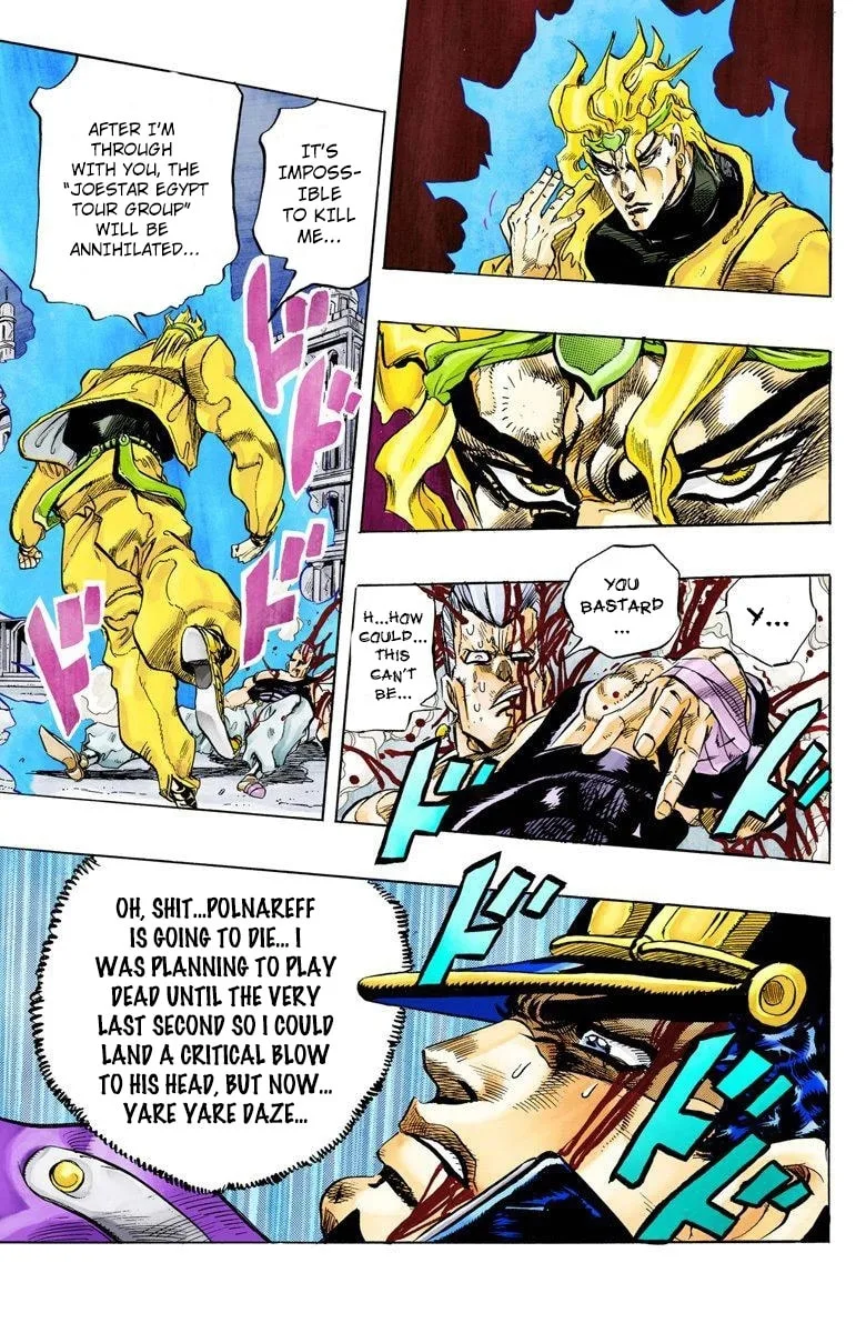 JoJo no Kimyou na Bouken Part 3: Stardust Crusaders Colored Manga β Chapter 146 β Page 19