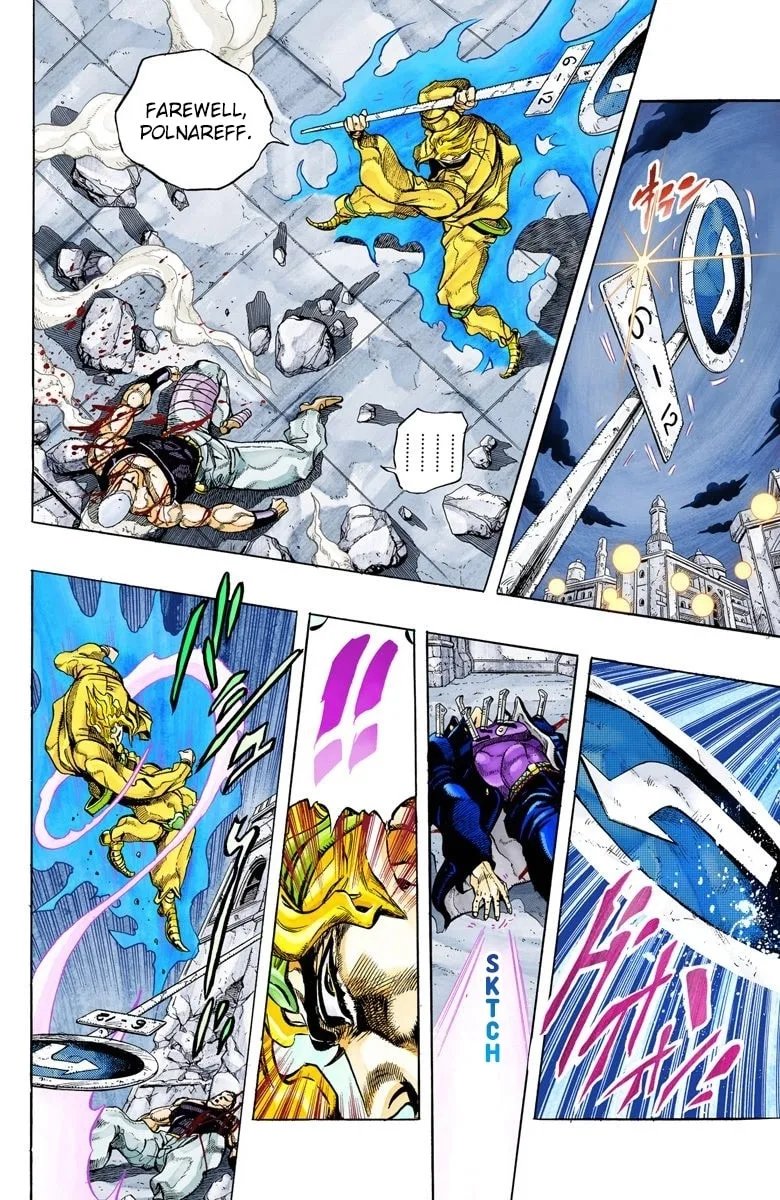 JoJo no Kimyou na Bouken Part 3: Stardust Crusaders Colored Manga β Chapter 147 β Page 4