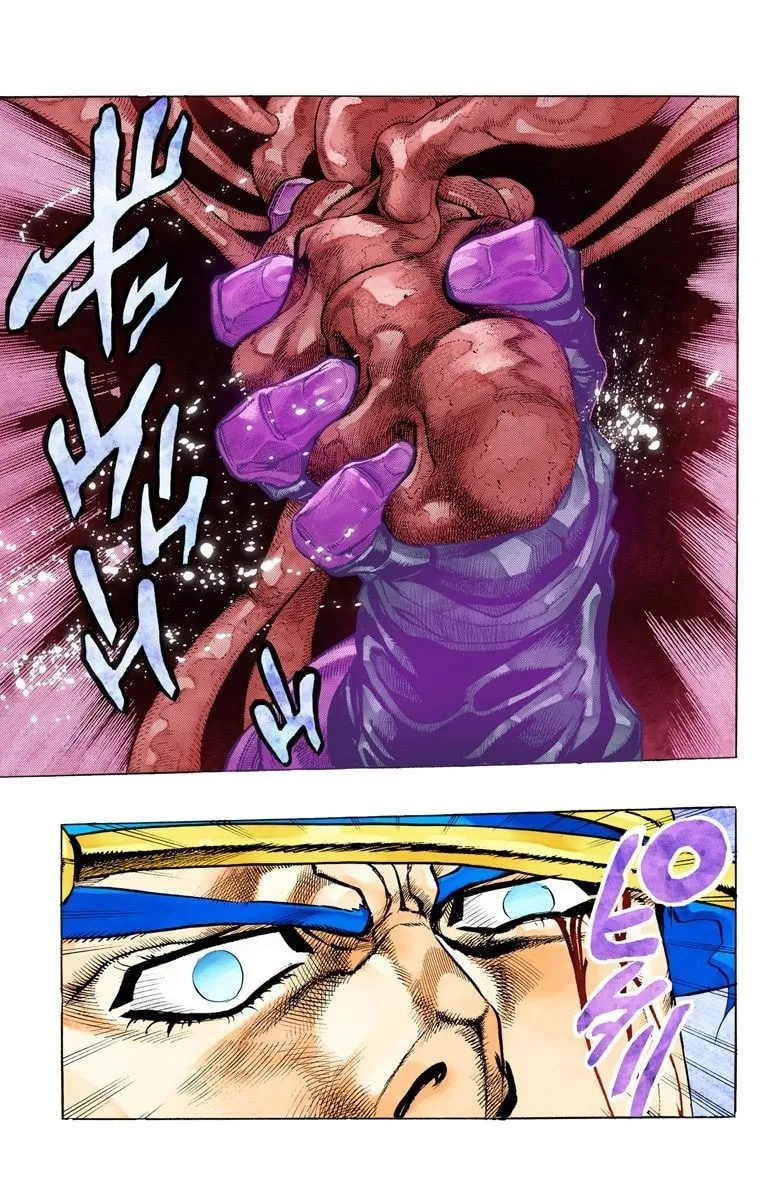 JoJo no Kimyou na Bouken Part 3: Stardust Crusaders Colored Manga β Chapter 147 β Page 11