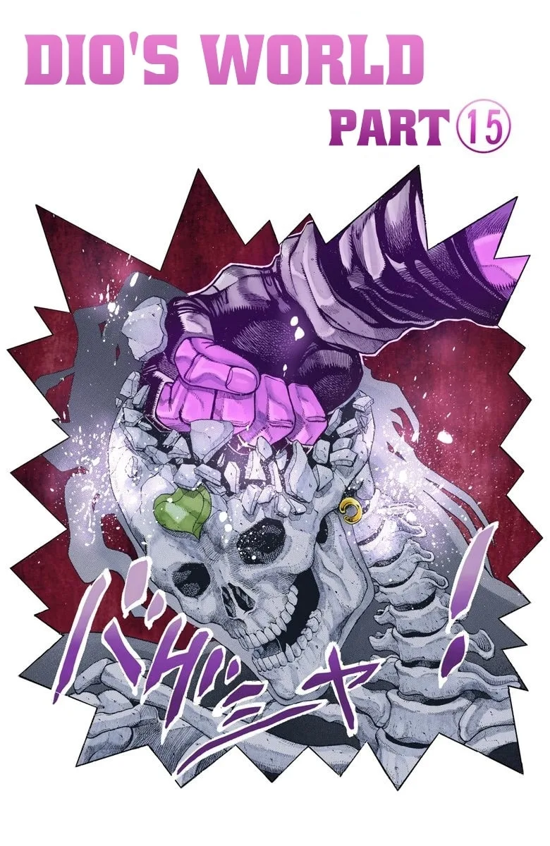 JoJo no Kimyou na Bouken Part 3: Stardust Crusaders Colored Manga β Chapter 148 β Page 2