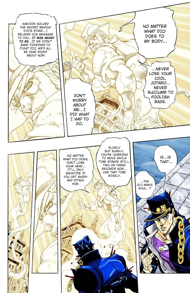 JoJo no Kimyou na Bouken Part 3: Stardust Crusaders Colored Manga — Chapter 149 — Page 6