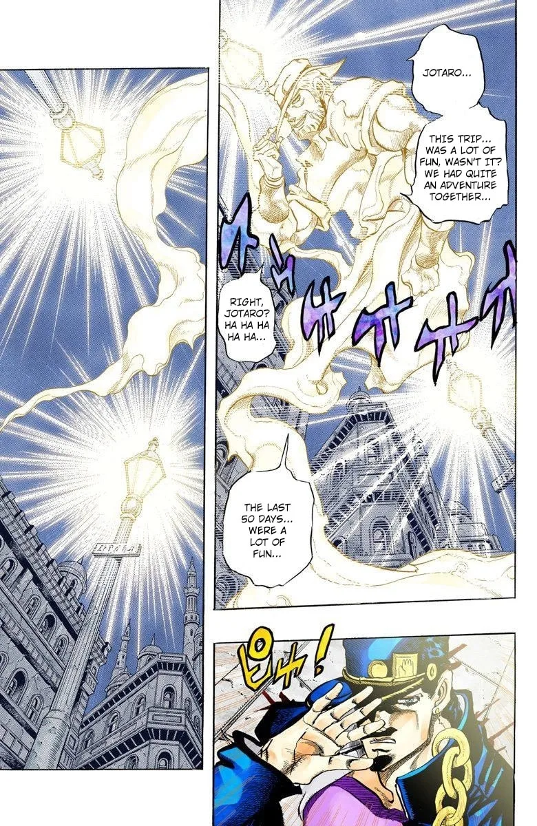 JoJo no Kimyou na Bouken Part 3: Stardust Crusaders Colored Manga — Chapter 149 — Page 7