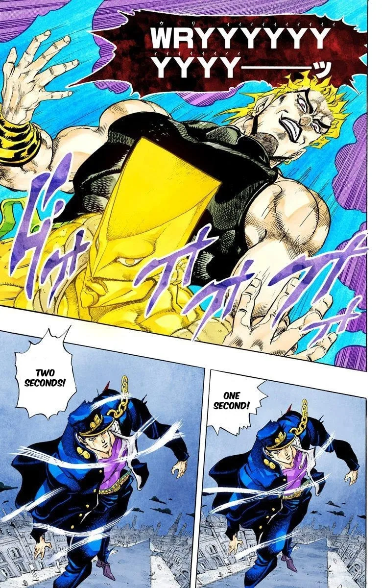 JoJo no Kimyou na Bouken Part 3: Stardust Crusaders Colored Manga — Chapter 149 — Page 13