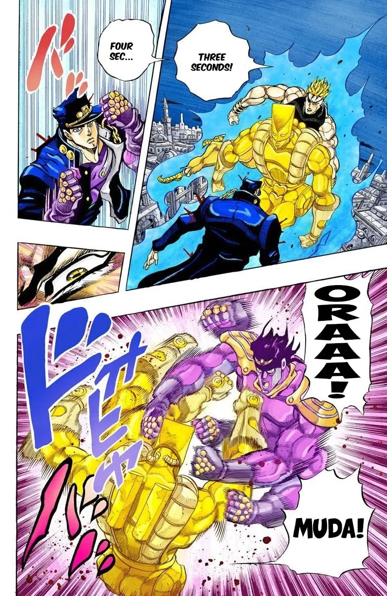JoJo no Kimyou na Bouken Part 3: Stardust Crusaders Colored Manga — Chapter 149 — Page 14