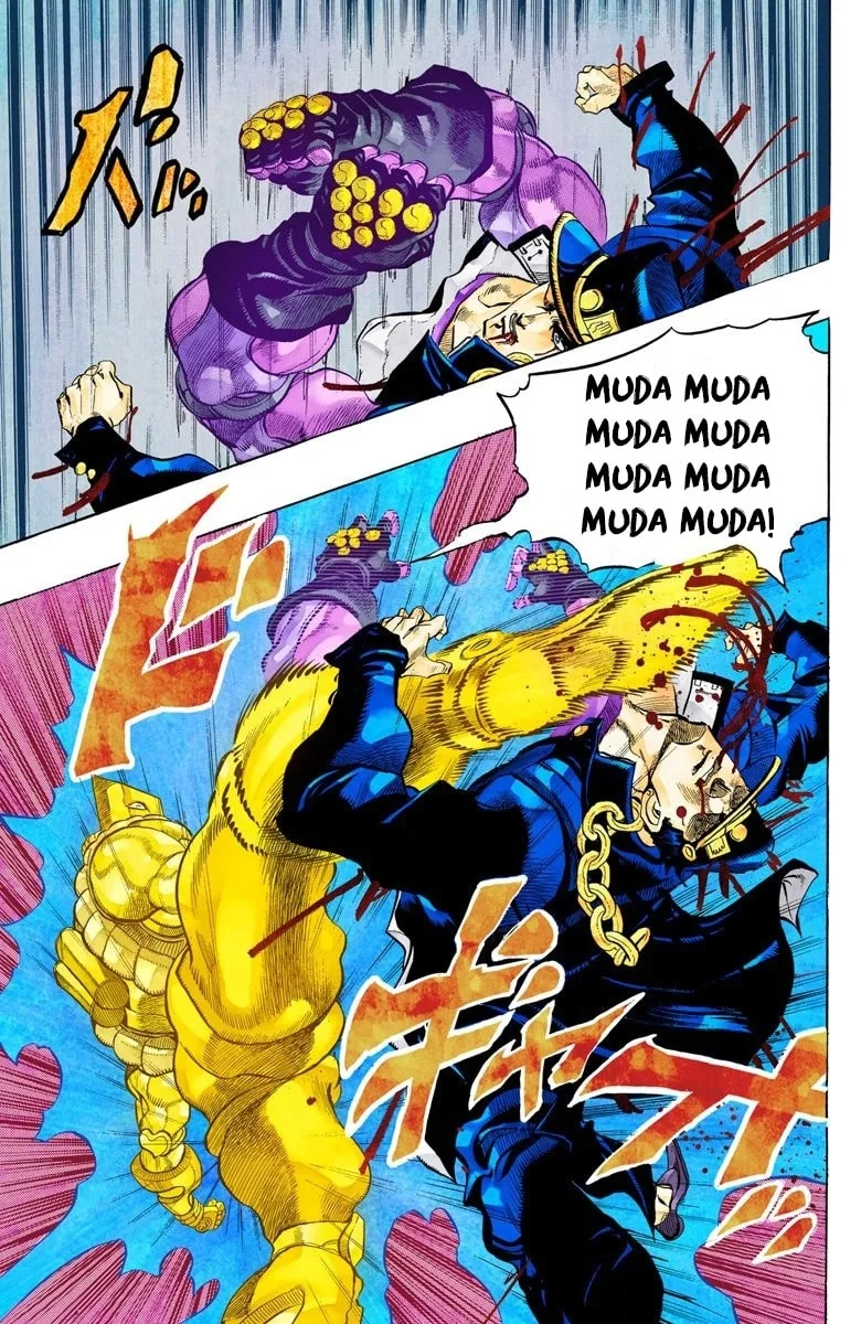 JoJo no Kimyou na Bouken Part 3: Stardust Crusaders Colored Manga β Chapter 150 β Page 6
