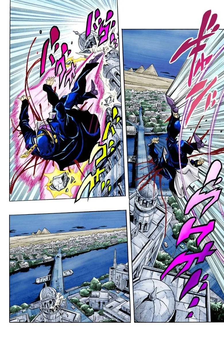JoJo no Kimyou na Bouken Part 3: Stardust Crusaders Colored Manga β Chapter 150 β Page 7