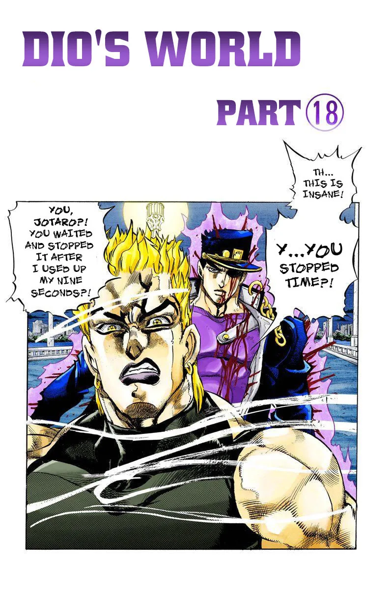 JoJo no Kimyou na Bouken Part 3: Stardust Crusaders Colored Manga β Chapter 151 β Page 1