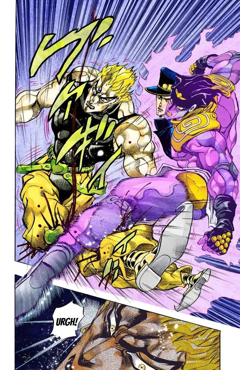 JoJo no Kimyou na Bouken Part 3: Stardust Crusaders Colored Manga β Chapter 151 β Page 4