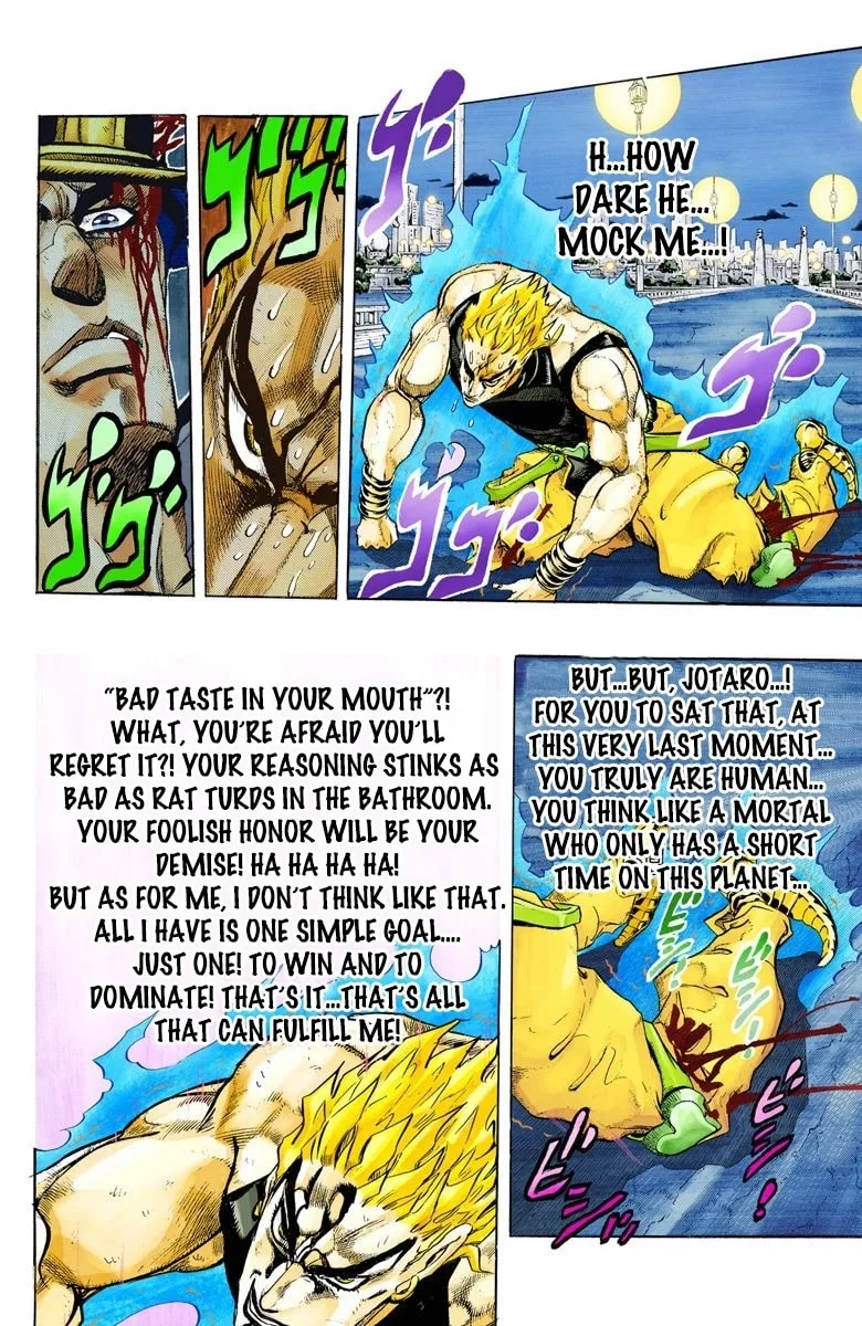 JoJo no Kimyou na Bouken Part 3: Stardust Crusaders Colored Manga β Chapter 151 β Page 8
