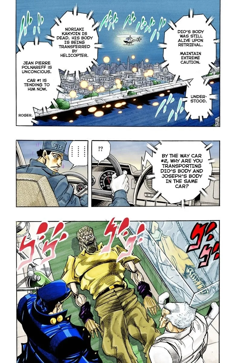 JoJo no Kimyou na Bouken Part 3: Stardust Crusaders Colored Manga β Chapter 152 END β Page 4