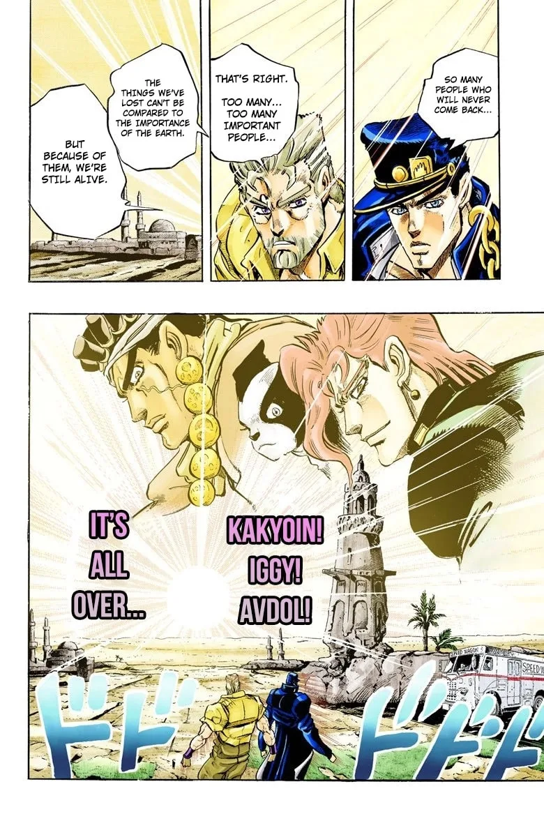 JoJo no Kimyou na Bouken Part 3: Stardust Crusaders Colored Manga β Chapter 152 END β Page 14