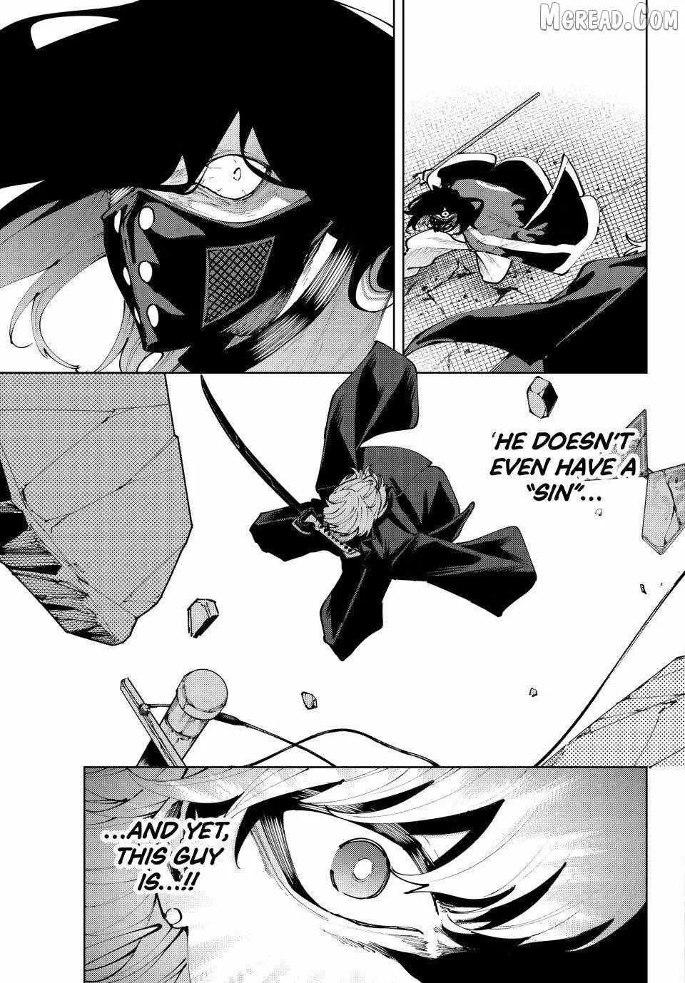 Keishichou Kouanbu Kouan Dai-9-Ka Inou Taisaku Gakari β Chapter 51 β Page 17