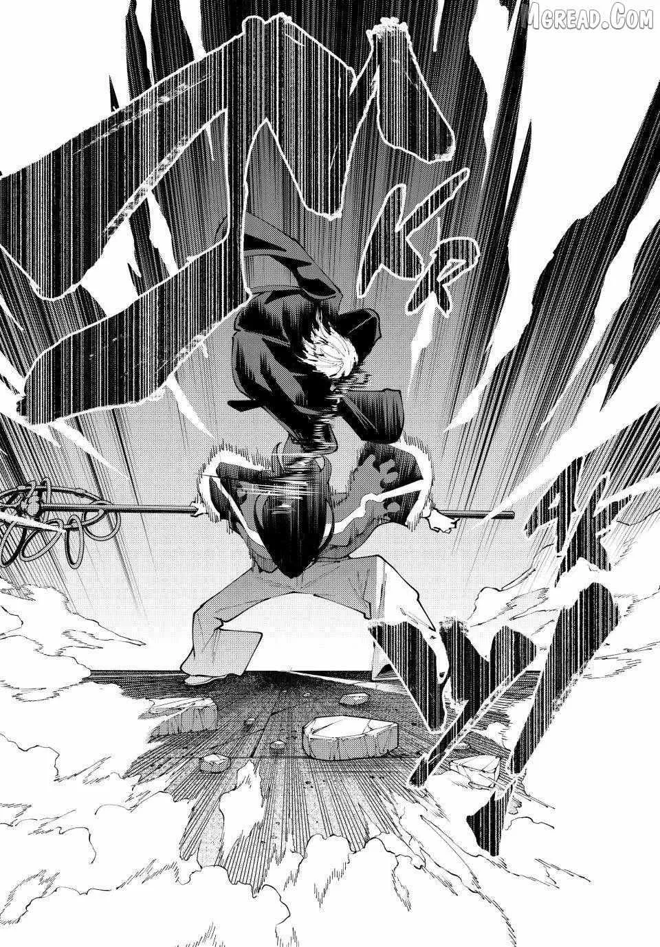 Keishichou Kouanbu Kouan Dai-9-Ka Inou Taisaku Gakari β Chapter 51 β Page 18