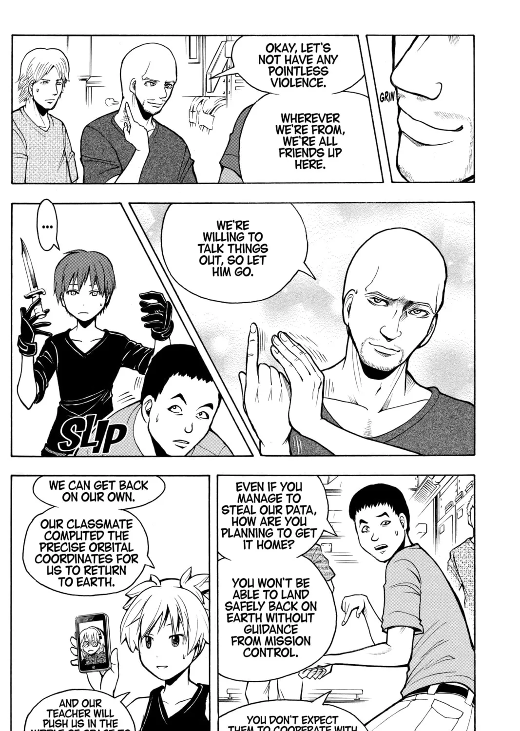 Assassination Classroom β Chapter 152 β Page 17