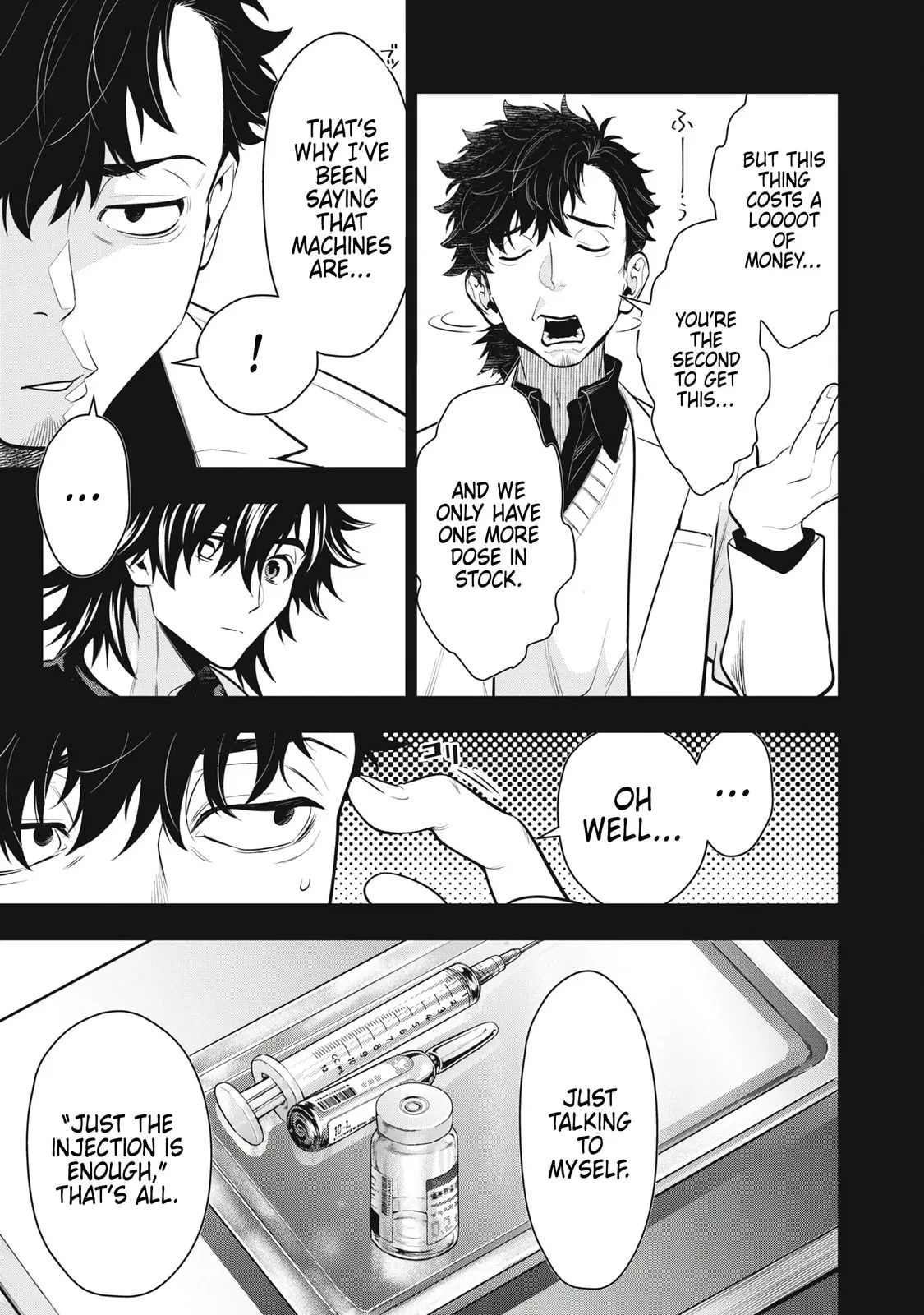 GOLDEN MAN Manga β Chapter 64 β Page 5